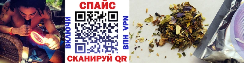 Купить закладки  Новокузнецк  Бутират GHB 