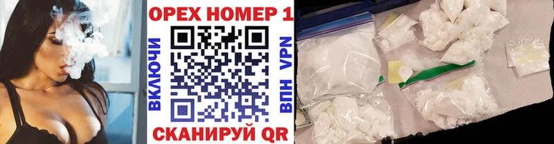 Купить закладки  Новокузнецк  Cocaine Columbia 