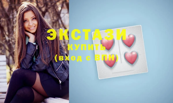 круглые Дмитров