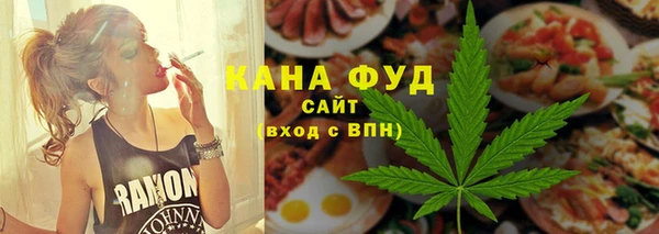 круглые Дмитров