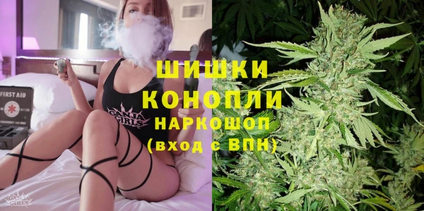 кокаин Дмитровск