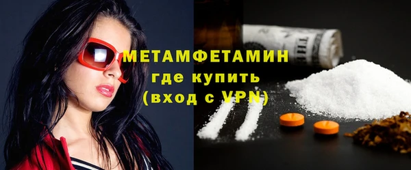 круглые Дмитров