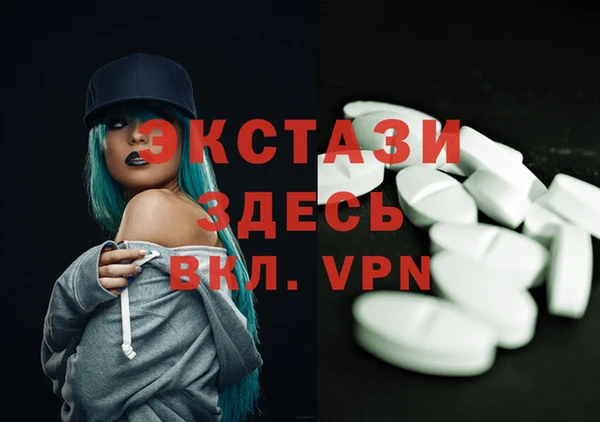 кокаин Дмитровск