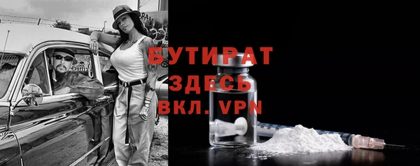 круглые Дмитров
