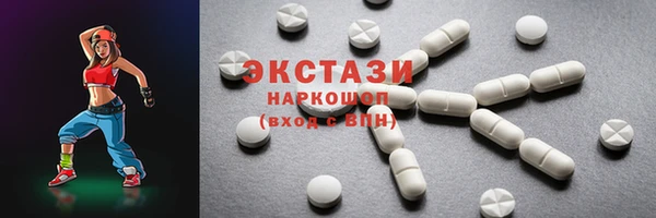 круглые Дмитров