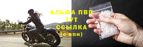 круглые Дмитров