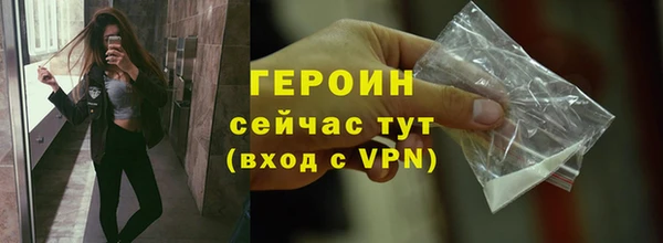 круглые Дмитров