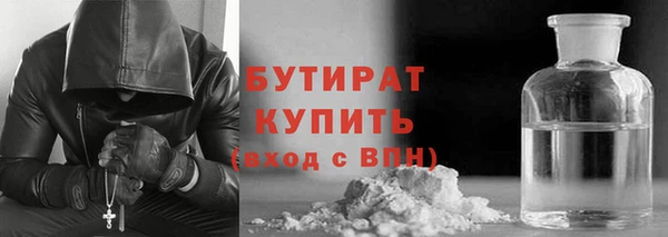 круглые Дмитров
