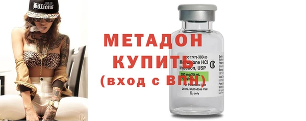 круглые Дмитров