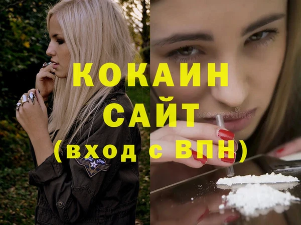 круглые Дмитров
