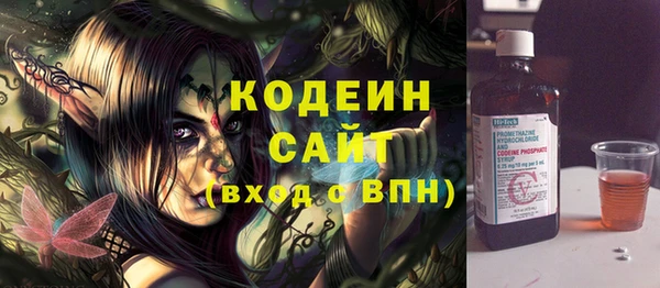 кокаин Дмитровск