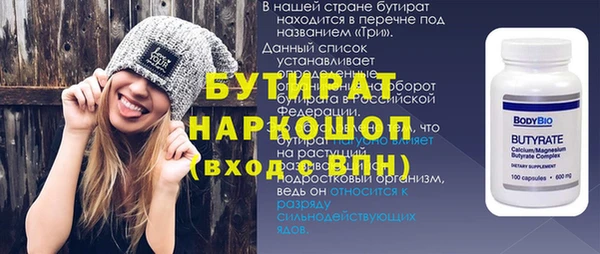 a pvp Дмитриев