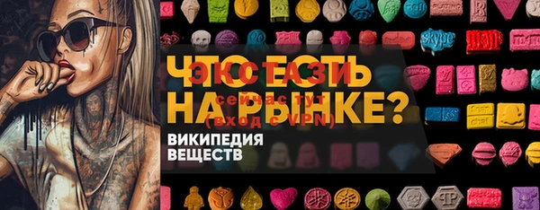 a pvp Дмитриев