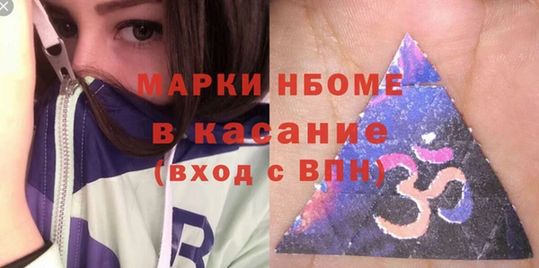 a pvp Дмитриев