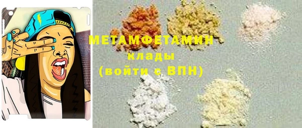 круглые Дмитров