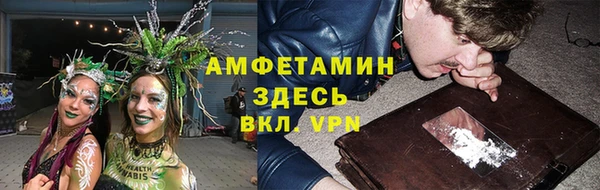 кокаин Дмитровск