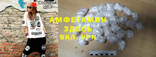 круглые Дмитров