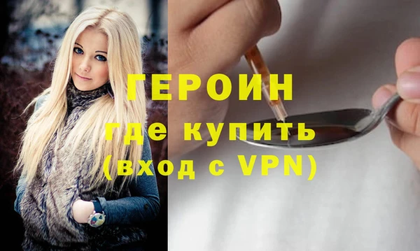круглые Дмитров