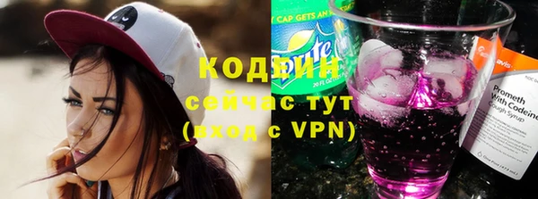 кокаин Дмитровск