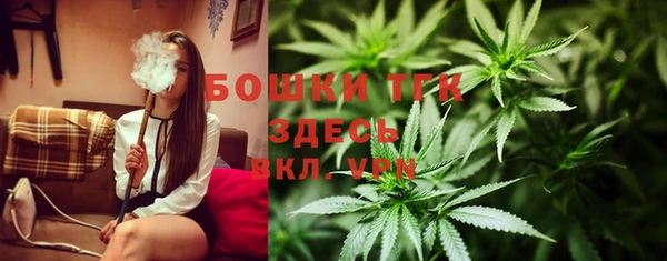 кокаин Дмитровск