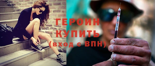 круглые Дмитров